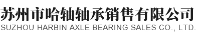 中国街球网 - 中国最权威的街球资讯网站
